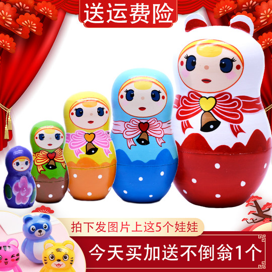 5-layer Russian nesting doll birthday gift pure solid wood