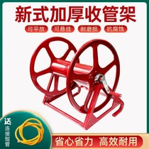 German imports of agricultural drugbeating pipe winding pipe holder water pipe storage rack drugmaker wound pipe spray pipe coil pipe winding machine