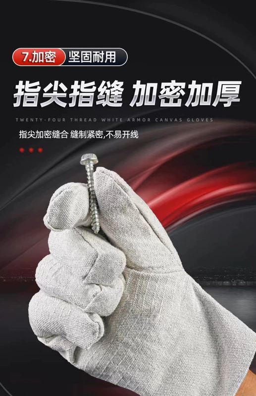 Găng tay vải canvas có lót đầy đủ 24 lớp hai lớp dành cho thợ hàn cơ khí, bảo hộ lao động dày dặn, chống mài mòn, đồ bảo hộ công nghiệp găng tay da cho thợ hàn găng tay da hàn 2 lớp