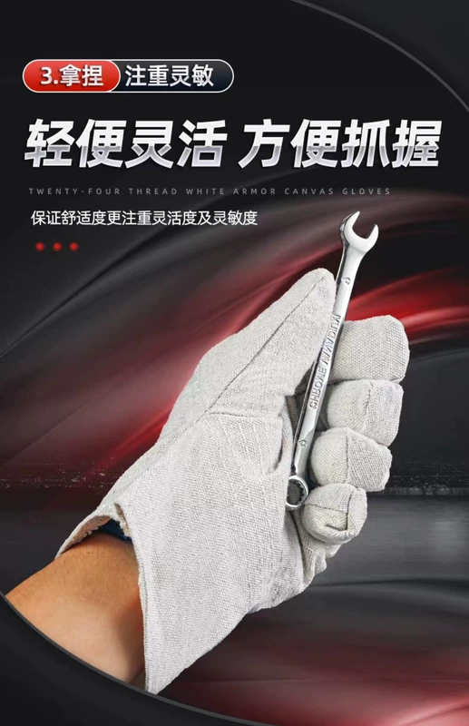 Găng tay vải canvas có lót đầy đủ 24 lớp hai lớp dành cho thợ hàn cơ khí, bảo hộ lao động dày dặn, chống mài mòn, đồ bảo hộ công nghiệp găng tay da cho thợ hàn găng tay da hàn 2 lớp
