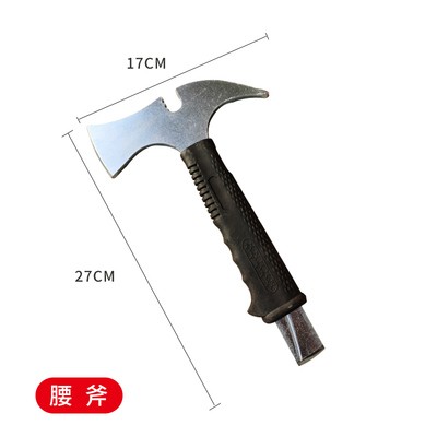 Fire Waist Axe Fire Axe Protective Axe Escape Axe with Tomahawk's Tomahawk Outdoor WeChat Station Firefighters