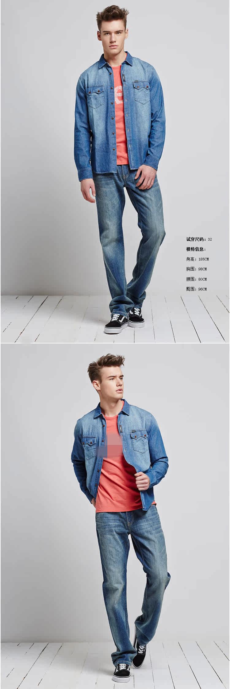 Jeans KUBULANG - Ref 1462887 Image 3