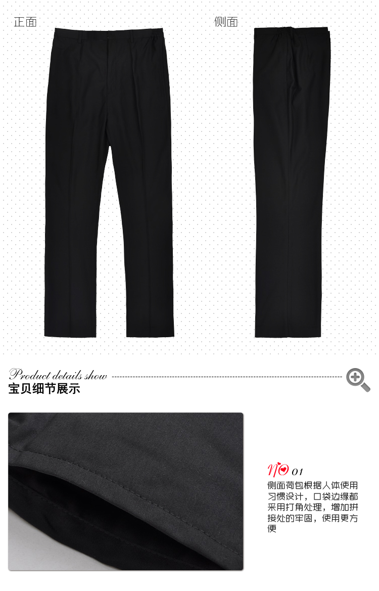 Pantalon pour jeunesse en nylon pour été - Ref 1474982 Image 14