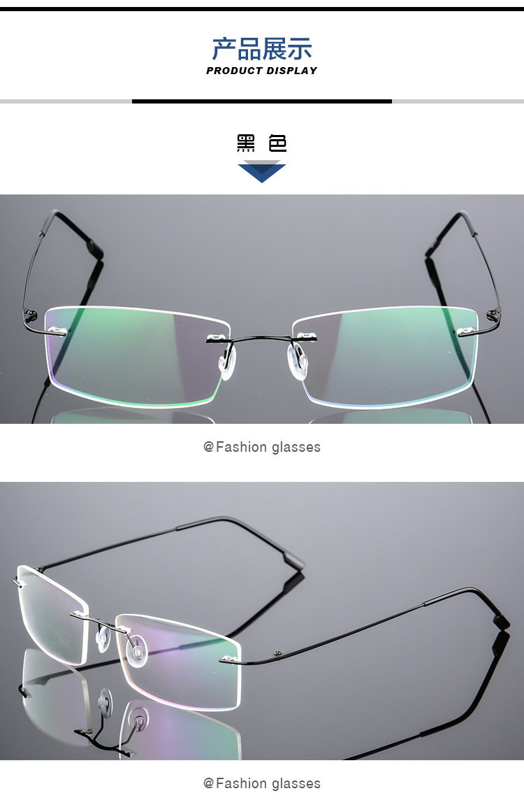 Montures de lunettes en Metal memoire - Ref 3140153 Image 8