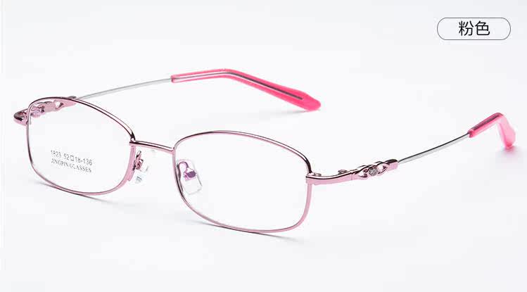 Montures de lunettes en Metal memoire - Ref 3140153 Image 32
