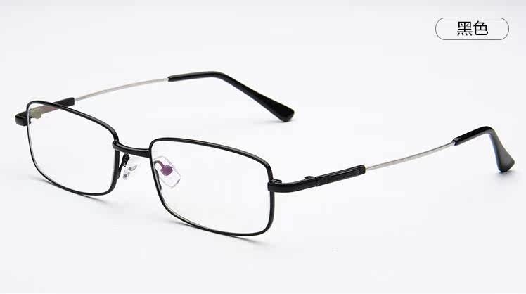 Montures de lunettes en Metal memoire - Ref 3140153 Image 23
