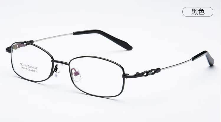 Montures de lunettes en Metal memoire - Ref 3140153 Image 30
