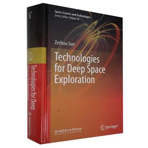 正版包邮 深空探测技术=Technologies for deep space exploration:英文 工业技术 书籍9787568290296