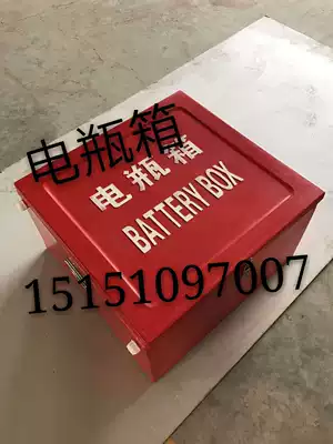Marine battery box battery single and double battery box glass fiber battery box glass fiber double battery box