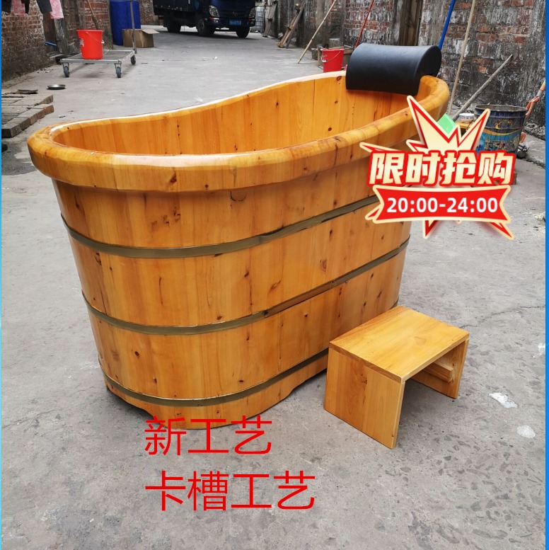 Chamberwood Thicken-Foam Bath Bathwood Barrel Bath Home Bathtubs Adults Bath barrel Shipping Leaks Bag Withdrawal