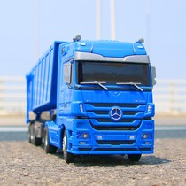 Remote control traction semi-trailer heavy large truck large truck toy children student transport vehicle model