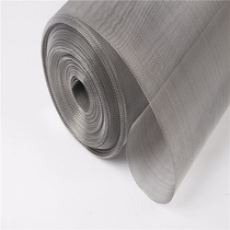 316L stainless steel 16 mesh 445mm granulation screen 18 mesh 44 5cm particle machine steel filter mesh screening effect is good