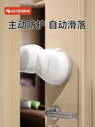 Anti-pinch door stopper, automatic baby safety door stopper, door closing device, anti-collision door gap door jammer, door clamp for children