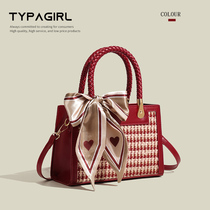 Red small handbag for women 2024 new houndstooth wedding bag for girlfriend gift bridal bag high-end crossbody