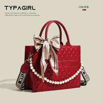 Large-capacity French atmospheric red bridal handbag womens 2024 new style this years popular tote bag wedding bag