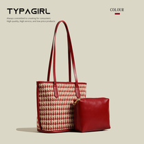 Red houndstooth new high-end bucket bag vegetable basket wedding bag bridal bag handbag daily use