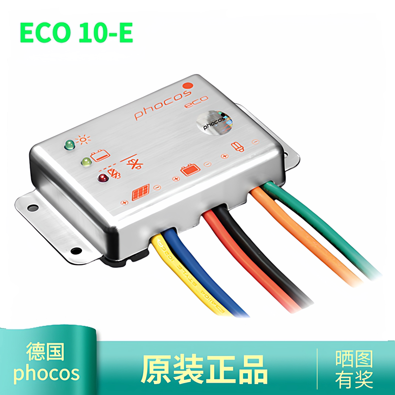 German Phocos 12V Solar Controller Photovoltaic Waterproof Charge and Discharge Eco10A Meteorological and Water Conservancy Bureau