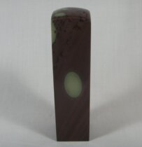 Dragon egg stone square seal with fine natural green field Chihara Jade Seal Engravings Pure Handmade Art Collection collection