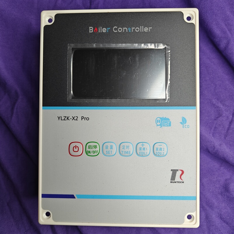 Ylzk-E2Ylzk-X2568Pro Boiler Controller Fuel Gas Industrial Electronic Control Cabinet Fully Automatic Rentai Hanzhong