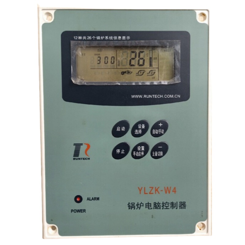 Rentai Ylzk-W8 Weifu Farley Boiler Digital Thermostat Ylzkw4D8 Repair Recommendation to Replace the Old