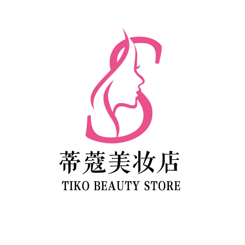 蒂蔻美妆店