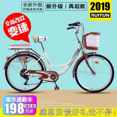 Human tricycle bicycle for the elderly Lightweight pedal foot pedal foot pedal Small bicycle for adults and the elderly commuting