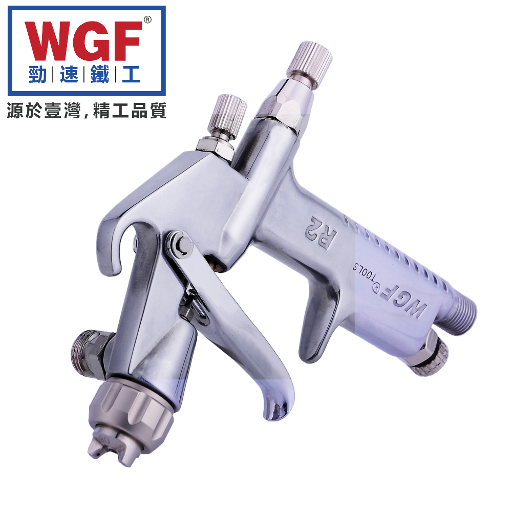 WGF Speed ​​New Lightweight Fine Pneumatic Spray Gun Tool R2 High Atomization Car Furniture Paint Spray Gun