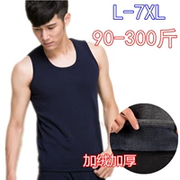 Mùa thu và mùa đông thêm vest nam rộng cộng với nhung dày 300 kg vest không tay cộng với phân bón để tăng vest đồ lót nhiệt áo lót nam