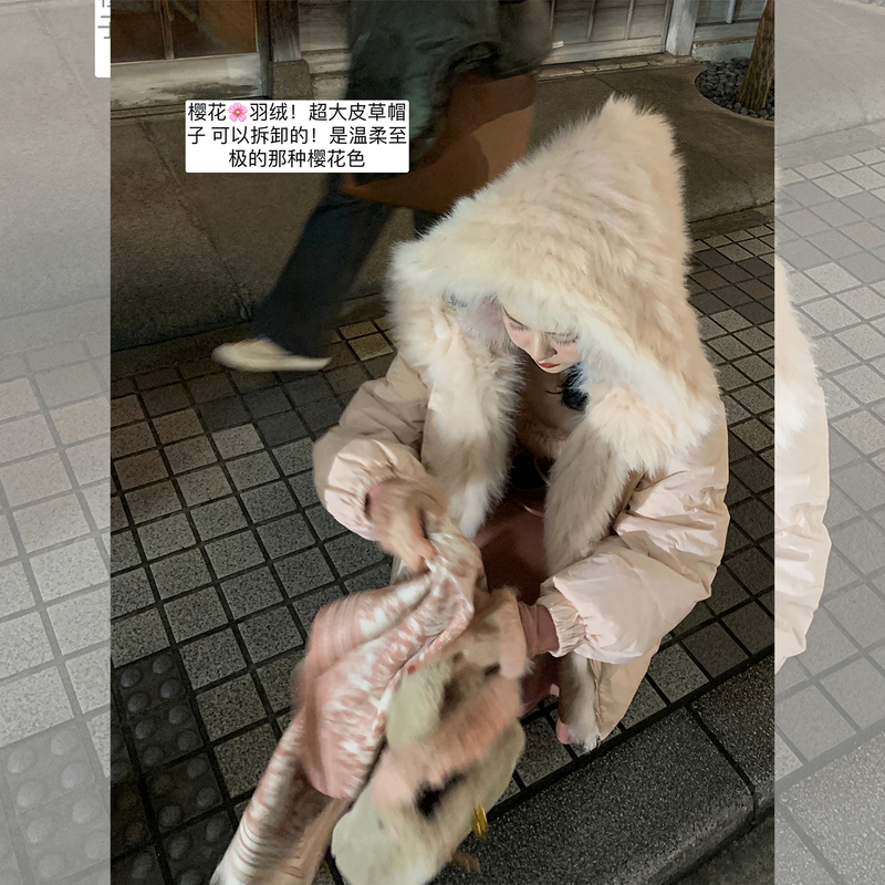 【Off-Season Discount, Limited Time 40% off】Big Eees Cherry Blossom Rain Fox Fur Patchwork Hooded White Duck down Jacket 【Off-Season Discount, Limited Time 40% off】Big Eees Cherry Blossom Rain Fox Fur Patchwork Hooded White Duck down Jacket