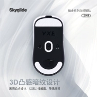 Skyglide Dark Gold 3D -выпукла