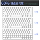 60% воздушное покрытие (29,2*10,2*1,8 см)