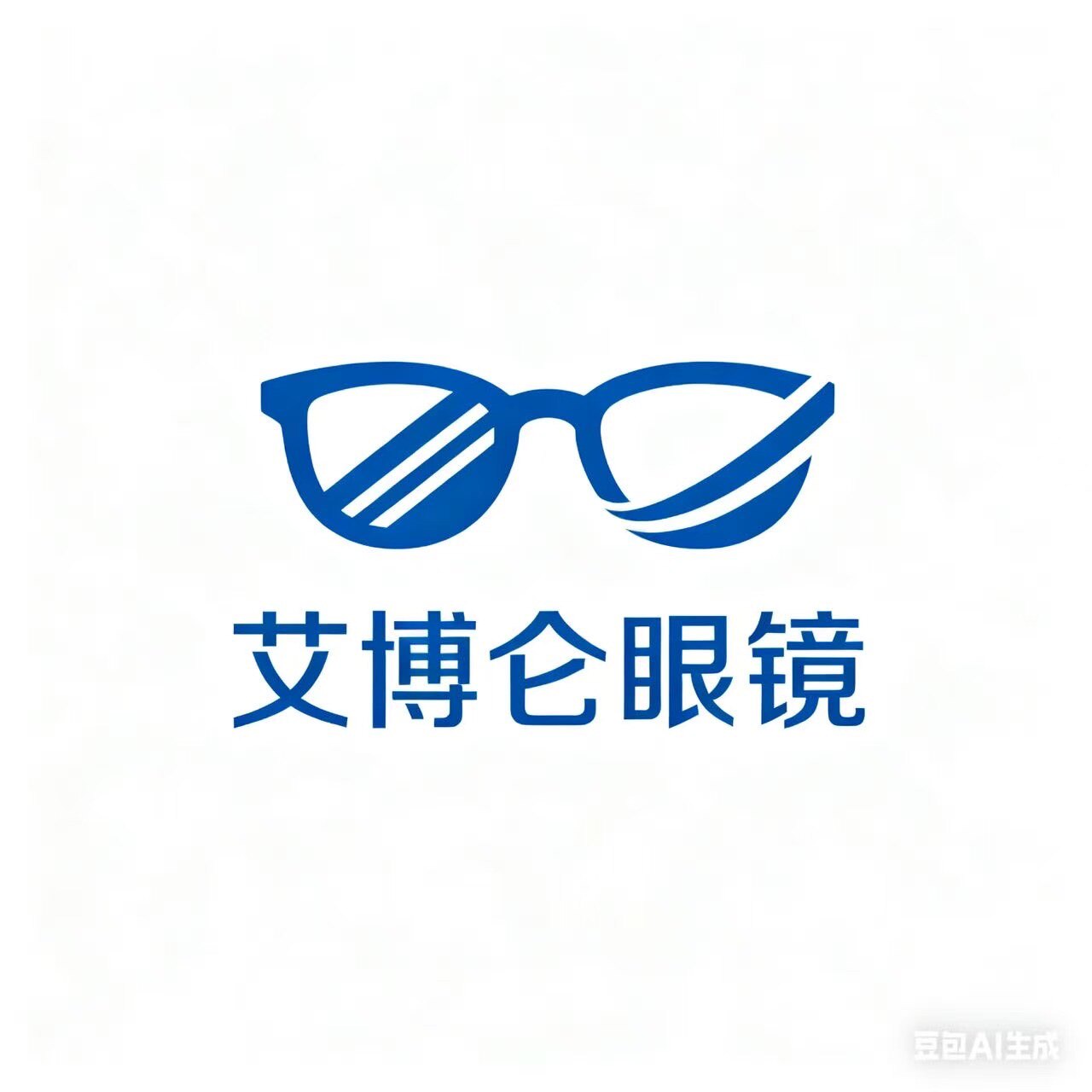 艾博仑眼镜