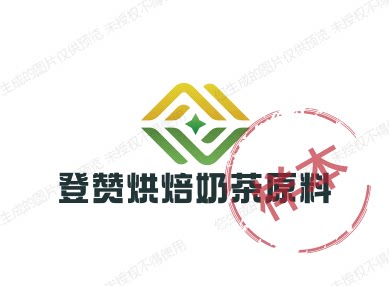 嘉美烘焙原料企业店的LOGO