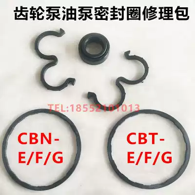 CBN CBT CB-E F G310 306 304 314 316 320 325 Gear pump sealing ring O-ring