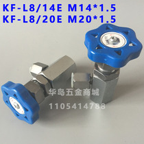 Pressure gauge switch Corker KF-L8 14E KF-L8 20E thread 14 * 1 5 20 * 1 5