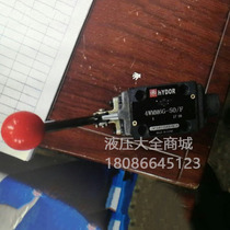 hydor Shanghai hua dao hydraulic valve 4WMM16E 4WMM16G 4WMM25E 25G 32E 32G