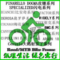 Ultra-light carbon fiber road frame with fully internal routing carbon fiber road disc brake rim brake aerodynamic racing frame