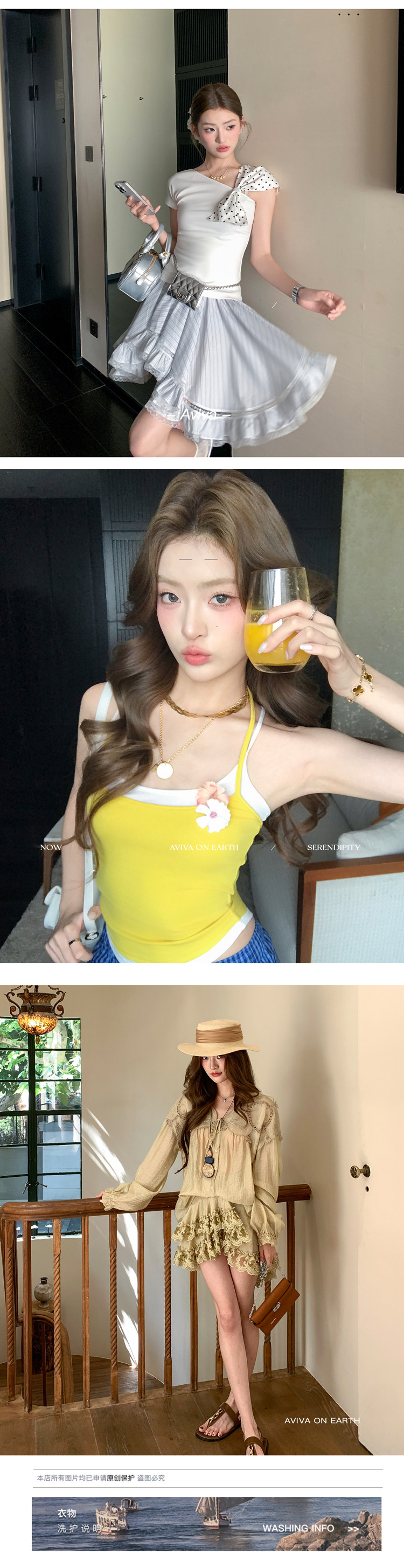 自定義 20260507