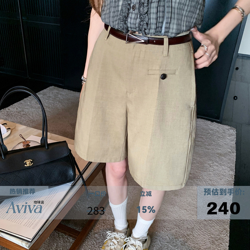 Earth Store Old Money Style Petite Khaki Straight-Leg Five-Point Pants Versatile Casual Pants Women's Summer Thin Style Earth Store Old Money Style Petite Khaki Straight-Leg Five-Point Pants Versatile Casual Pants Women's Summer Thin Style