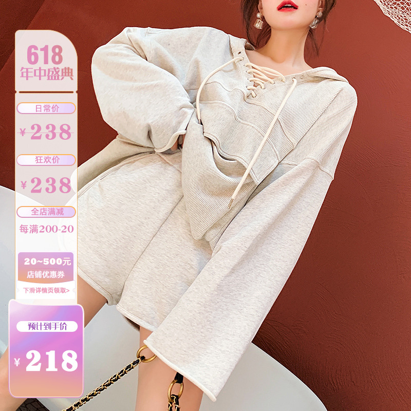 Grey V Neckline Cap Sports Shirts Casual Sports Suit Women Spring Loose Fashion Two Sets Foreign Pie Age Pants Clothing