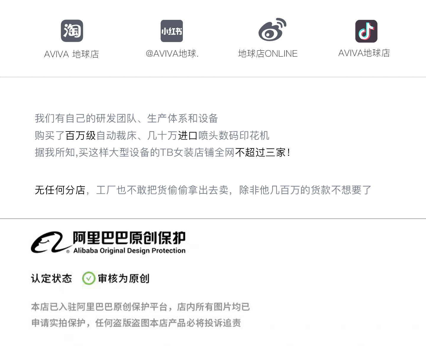 自定義 20260514