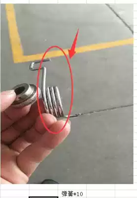 Carton coding machine accessories wiring roller coding machine sealing machine packaging machine accessories