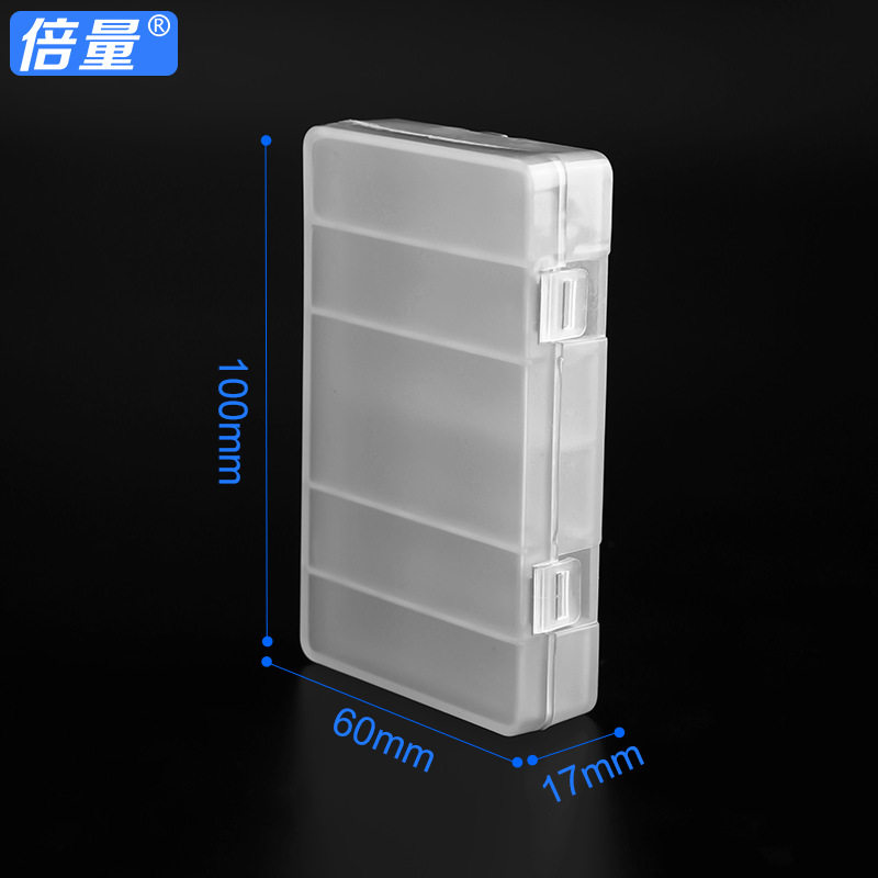 No 5 No 7 battery 6-cell battery storage box Insulation moisture-proof dust-proof short-circuit neutral battery box
