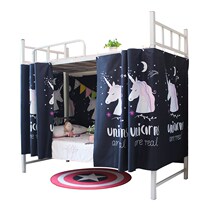 New bed curtains Lower bunk beds for men and women dorm beds Two-piece walled Three-sided curtains start high school college students