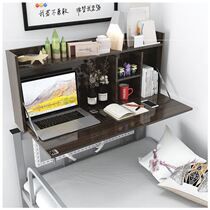 Dormitory Upper Bunk Bed Small Table University Gives Birth To Bunk Bed Desk Can Be Suspended Folding Dorm Room Desk Desk Fixed Sloth