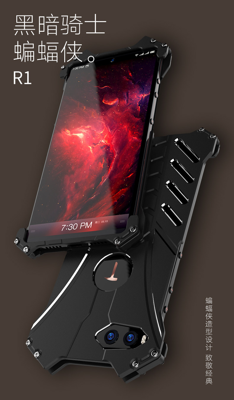 R-Just Batman Shockproof Aluminum Shell Metal Case with Custom Batarang Stent for Smartisan Nut R1