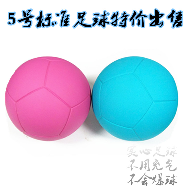 Ballon de football - Ref 7574 Image 16