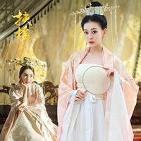 珂卡蝶 Костюм кино и телевидения Фуяо Ян Ми Ян Ми, та же королева, наложница, наложница, платья династии Тан Ханфу костюм одежды Ханфу