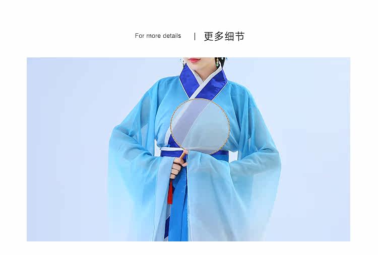 Miss Goddess 珂卡蝶影視古裝日常漢服侍女服宮女服舞蹈服劇組群演古裝演出服 Yahoo奇摩拍賣