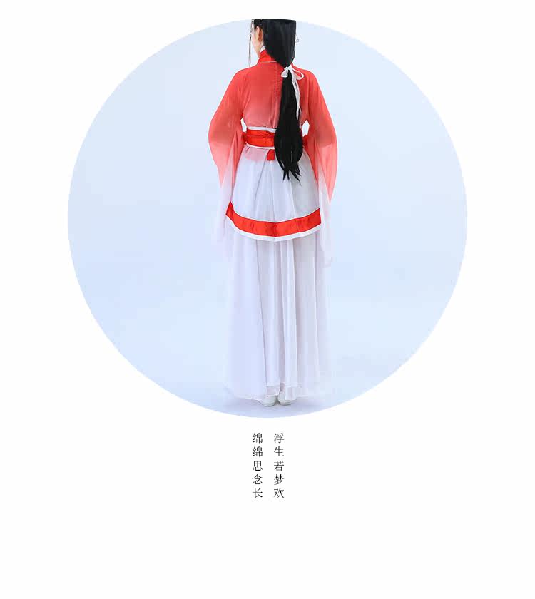 Miss Goddess 珂卡蝶影視古裝日常漢服侍女服宮女服舞蹈服劇組群演古裝演出服 Yahoo奇摩拍賣